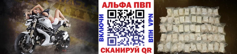 Купить наркотик аптеки Комсомольск ГАШИШ  КОКАИН  МЕФ  Псилоцибиновые грибы  МАРИХУАНА 