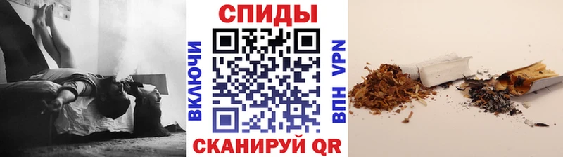 Бутират вода  даркнет сайт  Комсомольск 