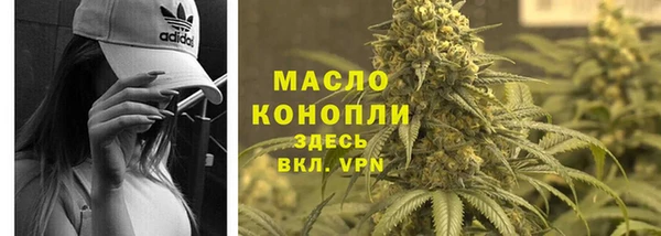 МДПВ Бронницы