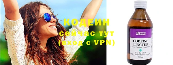 МДПВ Бронницы