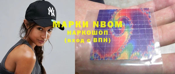 меф VHQ Снежногорск