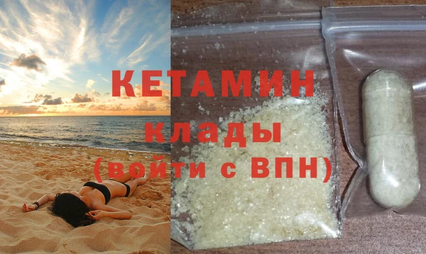 МДПВ Бронницы