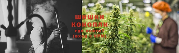 героин Бородино