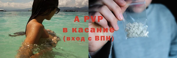 МДПВ Бронницы