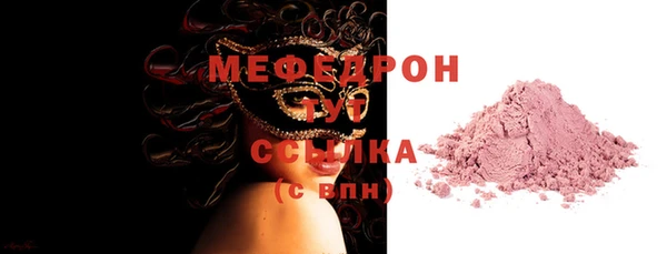 героин Бородино