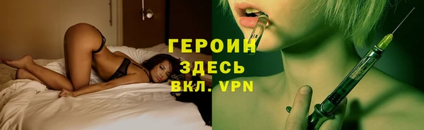 МДПВ Бронницы