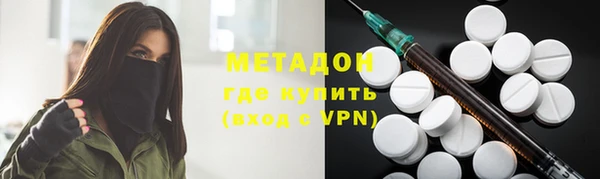 МДПВ Бронницы