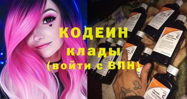 МДПВ Бронницы