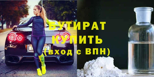 МДПВ Бронницы