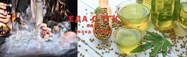 метадон Снежинск