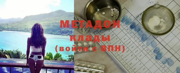 МДПВ Бронницы