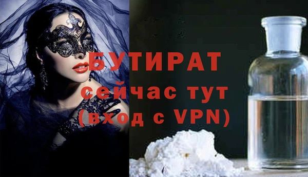 МДПВ Бронницы