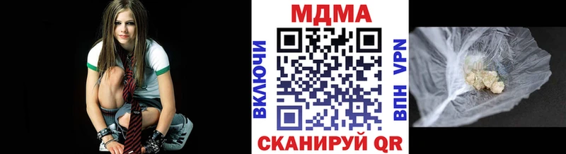 MDMA crystal  blacksprut зеркало  Комсомольск 