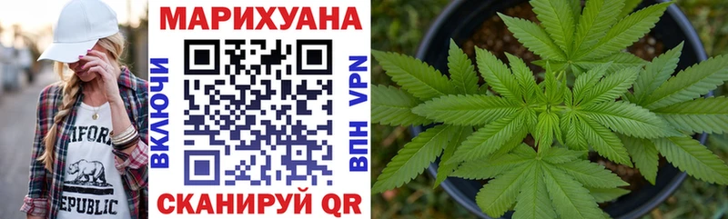 сколько стоит  Комсомольск  blacksprut ССЫЛКА  Марихуана план 